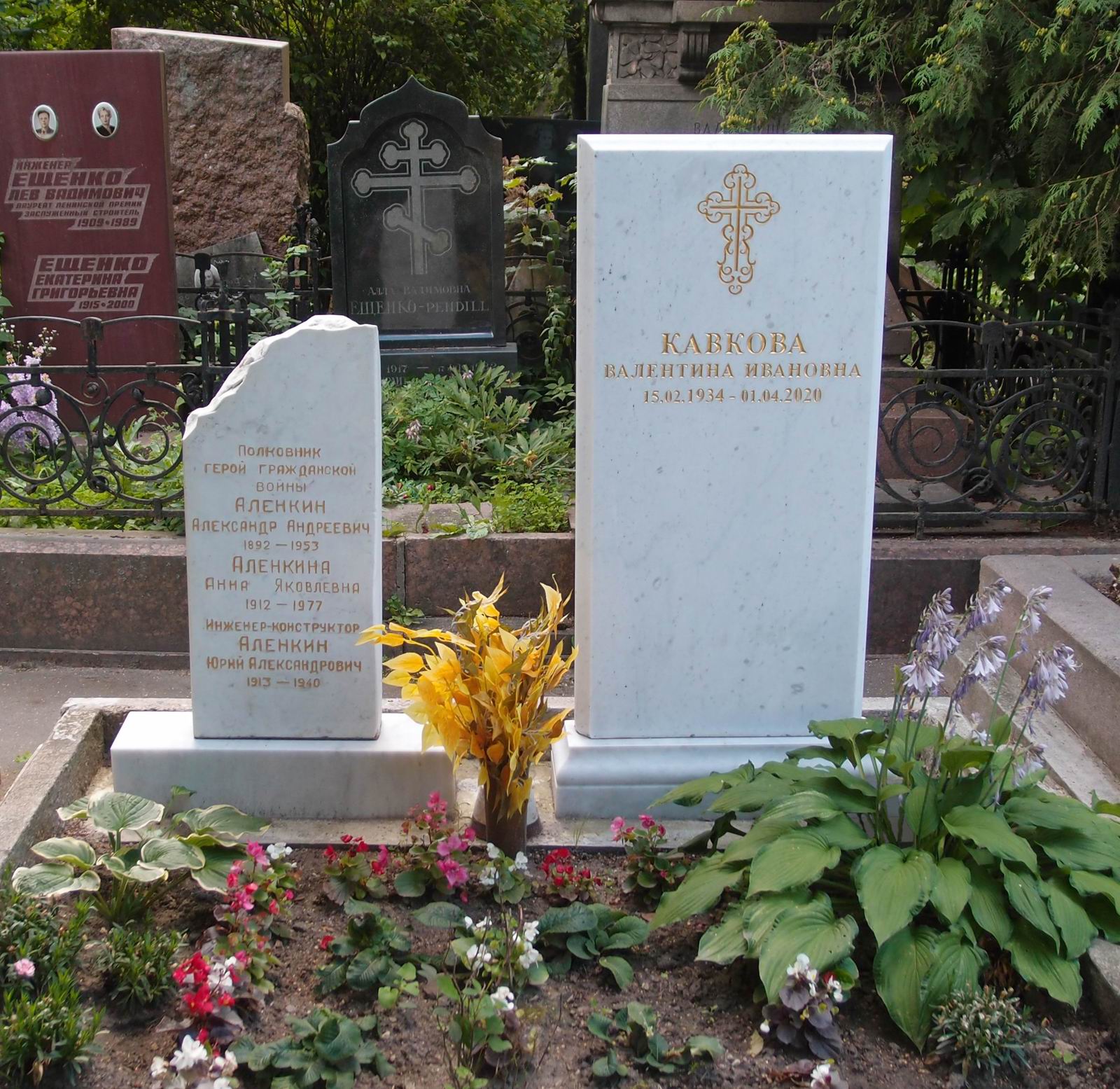 Памятник на могиле Аленкина А.А. (1892-1953), на Новодевичьем кладбище (1-14-9).