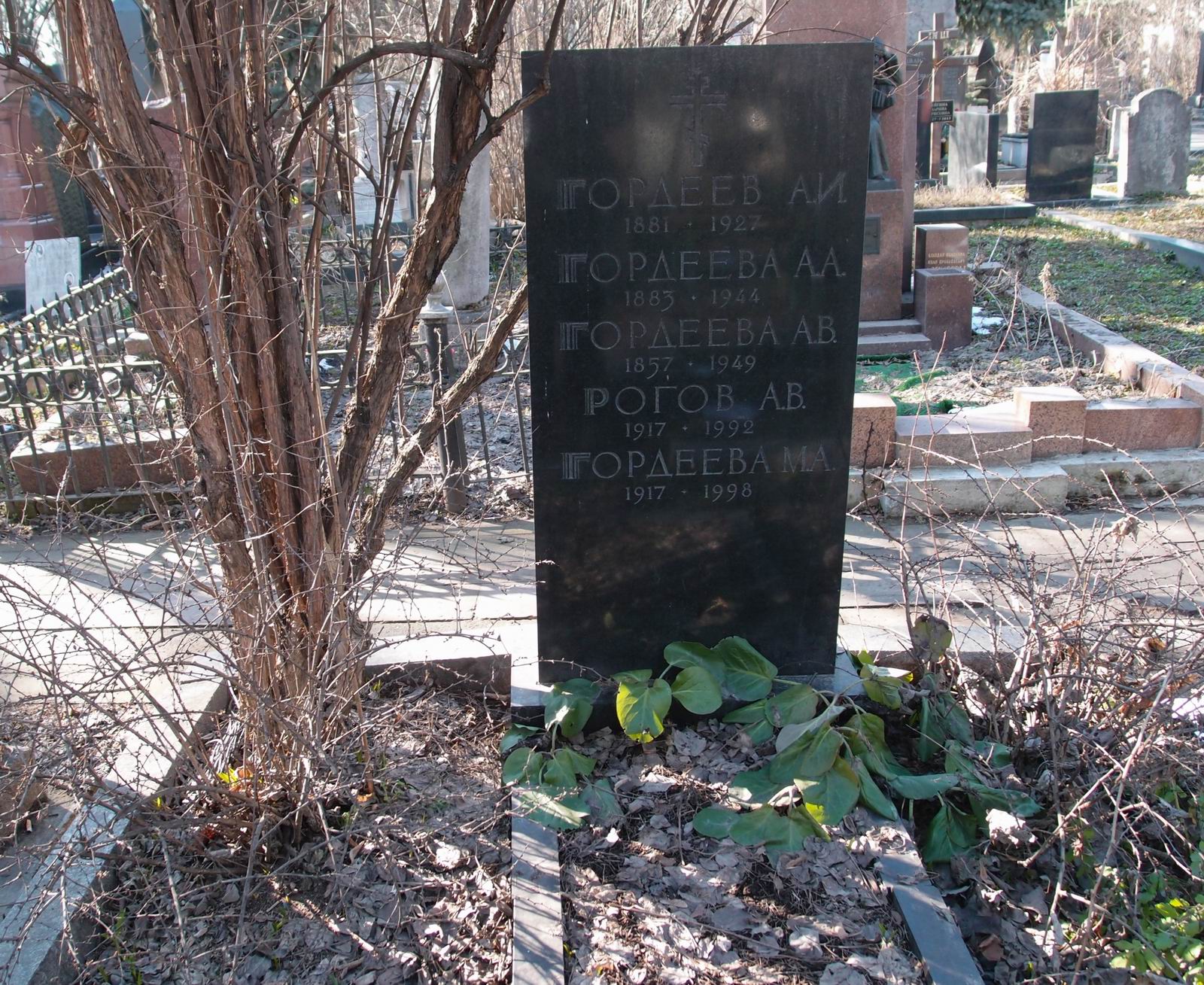 Памятник на могиле Гордеева А.И. (1881-1927), на Новодевичьем кладбище (2-23-7).