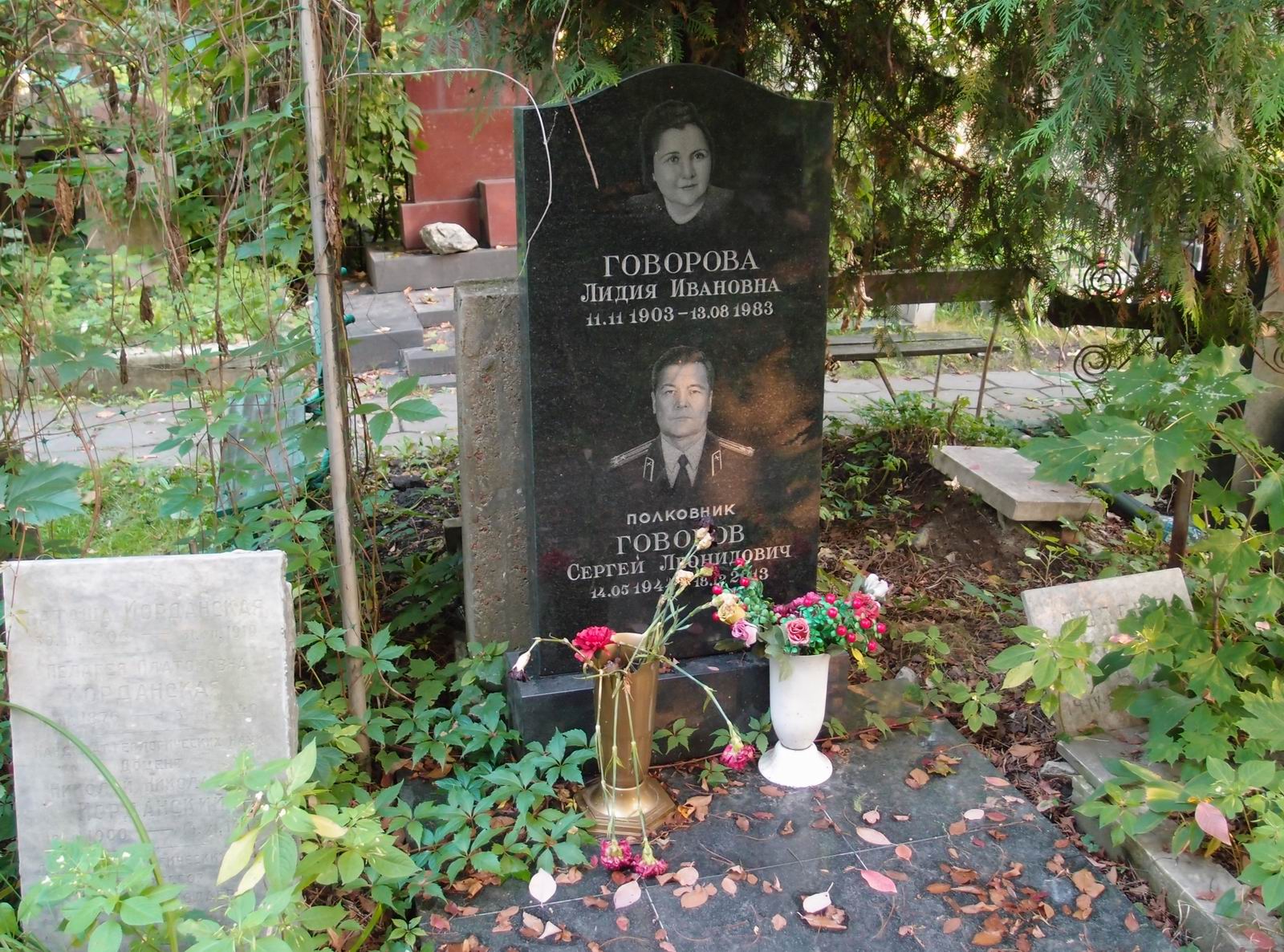Памятник на могиле Говоровой Л.И. (1903-1983), на Новодевичьем кладбище (3-46-7).