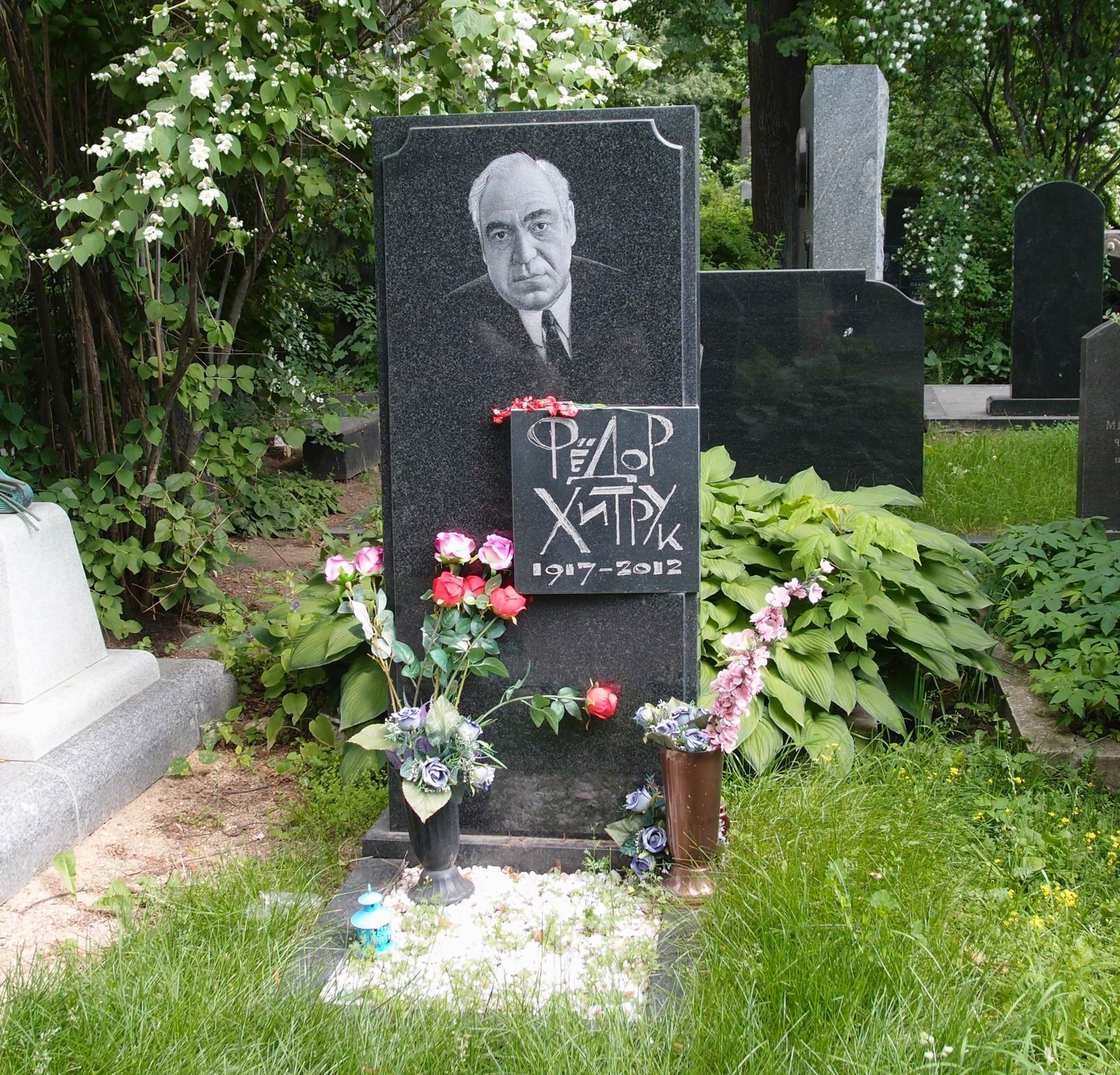 Памятник на могиле Хитрука Ф.С. (1917-2012), на Новодевичьем кладбище (3-58а-1).