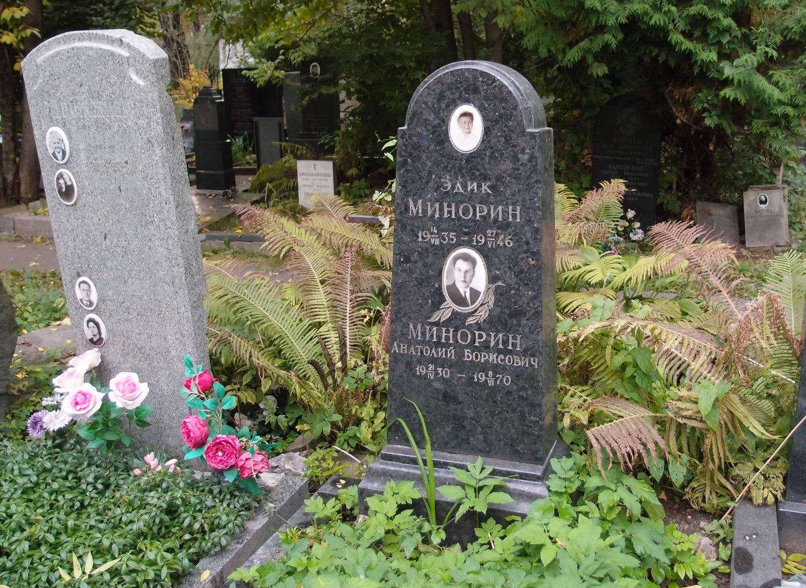 Памятник на могиле Минорина А.Б. (1930–1970), на Новодевичьем кладбище (4–36–6).