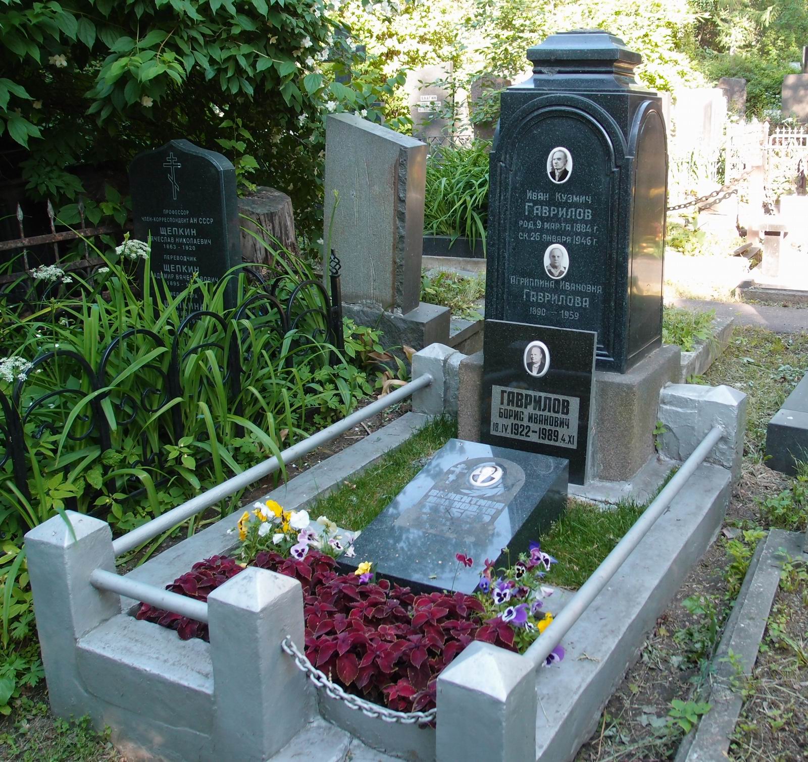 Памятник на могиле Гаврилов И.К. (1884–1946), на Новодевичьем кладбище (3–18–4).